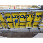 encofrado-ligero-muro